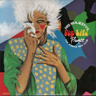 【中古】2LP Prince His Majestys Pop Life / The Purple PS2723 PAISLEY PARK Japan Vinyl プロモ /00660