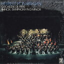 【中古】LP ヘルベルト フォン カラヤン指揮 フランク/交響曲ニ短調 EAA133S TOSHIBAEMI /00260