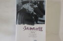 【中古】VHS Movie うたかたの戀 PCVP30814 PONY CANYON /00300
