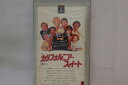 【中古】VHS Movie カリフォルニア・スイート CBT10008 COLUMBIA /00300