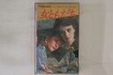 【中古】VHS Movie 女ともだち VTSF214B 東芝 /00300