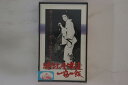 【中古】VHS Movie 緋牡丹博徒 一宿一飯 鈴木則文 TEB156 東映 レンタル落ち /00300