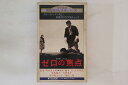 【中古】VHS Movie ゼロの焦点 野村芳太郎 SE0371 松竹 /00300