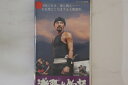 【中古】VHS Movie 瀬降り物語 TEB165 東映 /00300