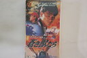 【中古】VHS Movie, アンディ・ラウ, トニー 蒼き獣たち アンディ・ラウ, トニー・レオン PK39V608 FUNAI /00300