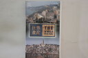 【中古】VHS 世界遺産9 ナポリ歴史地区 / マテーラの洞窟住居群 SRVD2909 TBS /00300