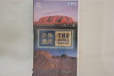 【中古】VHS 世界遺産13 ウルル・カタジュタっ国立公園 / ウィランドラの湖群地 SVWV3213 TBS /00300