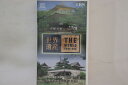 【中古】VHS 世界遺産32 古都京都の文化財 / 法隆寺地域の仏教建造物 SVWV3232 TBS /00300