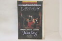 【中古】VHS Beta, Movie, マルグリット・デ インディア・ソング 148C699757 COLUMBIA /00300