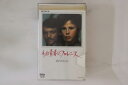 【中古】VHS Beta, Movie わが青春のフロレンス 00QF121 SONY /00300