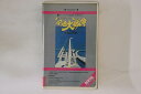 【中古】VHS Beta, Movie, ジャック・タチ ぼくの伯父さんの交通大戦争 X150F71253 PONY レンタル落ち /00300