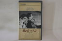 【中古】VHS Beta, Movie, イングマール・ベ 愛のレッスン VSTF402B 東芝 /00300