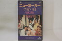 【中古】VHS Movie, ロバート・アルマン ニューヨーカーの青い鳥 K48V15219 KING /00300