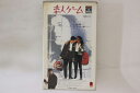 【中古】VHS Beta, Movie 恋人ゲーム No Small Affair CBT10486 COLUMBIA /00300
