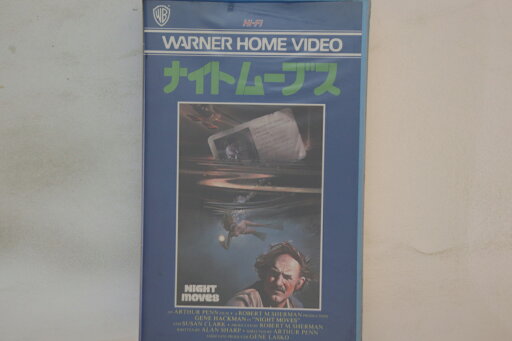 【中古】VHS Beta, Movie ナイトムーブス NJX11102 WARNER /00300 【中古】VHS Beta, Movie ナイトムーブス NJX11102 WARNER /00300