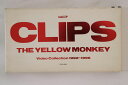 【中古】VHS Yellow Monkey Clips Video Collection 1992-1996 COVA4680 TRIAD /00300