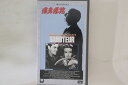 【中古】VHS Movie, Alfred Hitchcock 逃走迷路 USL10044 CIC /00300