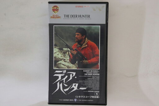 【中古】VHS Movie, ロバート・デ・ニーロ, ディア・ハンター Part.1 WV38557 WARNER /00300 【中古】VHS Movie, ロバート・デ・ニーロ, ディア・ハンター Part.1 WV38557 WARNER /00300