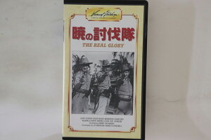 【中古】VHS Movie, ヘンリー・ハサウェイ 暁の討伐隊 MC1383025H 東芝EMI /00300