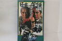【中古】VHS Beta, Movie, 三船敏郎 日本の首領 完結篇 TEB059 東映 /00300