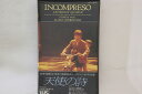 【中古】VHS Movie 天使の詩 48CH3022 クラウン /00300