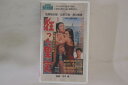 【中古】VHS Movie, 石原慎太郎, 石原裕次郎 狂った果実 N9 にっかつ /00300