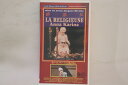 【中古】VHS Movie, ジャック・リヴェット 修道女 COVM5675 COLUMBIA /00300