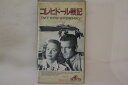【中古】VHS Movie, ジョン・フォード コレヒドール戦記 V148F8624 MGM/UA /00300