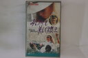 【中古】VHS Beta, Movie みじかくも美しく燃え VTSF215B 東芝 /00300