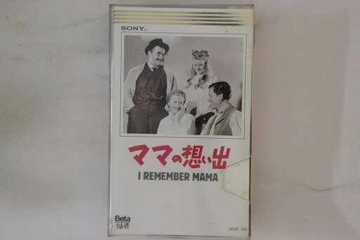 【中古】VHS Beta, Movie ママの想い出 00QF127 SONY /00300 【中古】VHS Beta, Movie ママの想い出 00QF127 SONY /00300