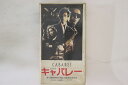 【中古】VHS Beta, Movie, 角川春樹 キャバレー 1986 KVF025 東映 /00300