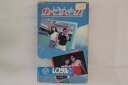 【中古】VHS Beta, Movie, 秋吉久美子 の・ようなもの VFF1131 PONY レンタル落ち /00300