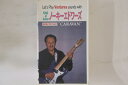 【中古】VHS Nokie Edwards How To Play ”caravan” FEIVT055 FAR EAST ISLAND /00300