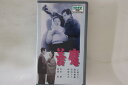 【中古】VHS Movie 善魔 SB0190 松竹 /00300