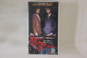 【中古】VHS Movie 悲しい色やねん VRTB00408 東映 /00300