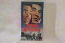 【中古】VHS Beta, Movie, 井上梅次, 高倉健, 暗黒街最大の決斗 TEB218 東映 レンタル落ち /00300
