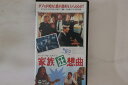 【中古】VHS Movie 家族狂想曲 COVM5002 COLUMBIA /00300