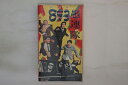 【中古】VHS Beta, Movie, 松方弘樹 893愚連隊 TEB244 東映 /00300