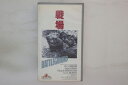 【中古】VHS Beta, Movie 戦場 X148F8638 MGM/UA /00300