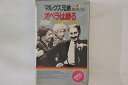 【中古】VHS Beta, Movie オペラは踊る X120F78584 MGM/UA /00300