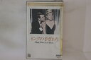 【中古】VHS Beta, Movie ミンクの手ざわり 00QF80 SONY /00300