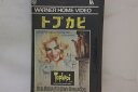 【中古】VHS Movie トプカピ NJV99404 WARNER /00300