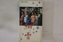 【中古】VHS Movie, 市川崑, 谷崎潤一郎 細雪 TG1275V 東宝 /00300