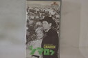 【中古】VHS Beta, Movie, アンソニー・マン シマロン X148F8648 MGM/UA /00300
