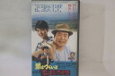 【中古】VHS Beta, Movie, 山田洋二, 渥美清 男はつらいよ 寅次郎 恋愛塾 SE9853 SCF レンタル落ち /00300