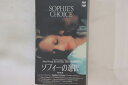 【中古】VHS Beta, Movie ソフィーの選択 CFY9076 CBS/FOX /00300