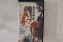 【中古】VHS Beta, Movie, ロマン・ポランス 欲望の館 00QS20 SONY /00300