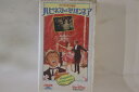 【中古】VHS Beta, Movie ハピネスト$ミリオンネア 百万長者狂想曲 LA128B17031 BANDAI /00300
