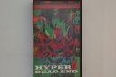 【中古】VHS Dead End Hyper D. B48V90004 BMG VICTOR /00300