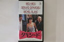 【中古】VHS Movie タキシード ASVS5004 AMUSE /00300